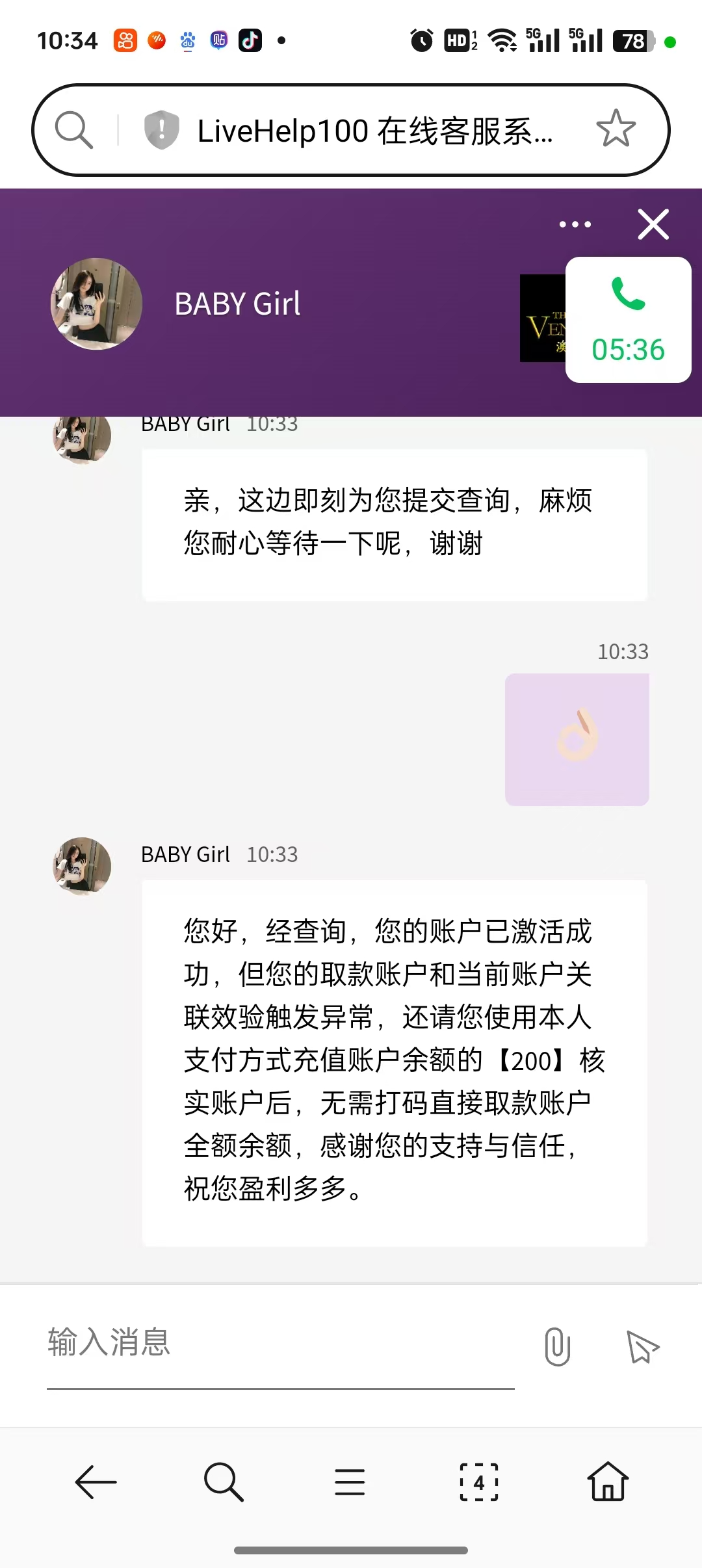 mmexport1733021315075.jpg