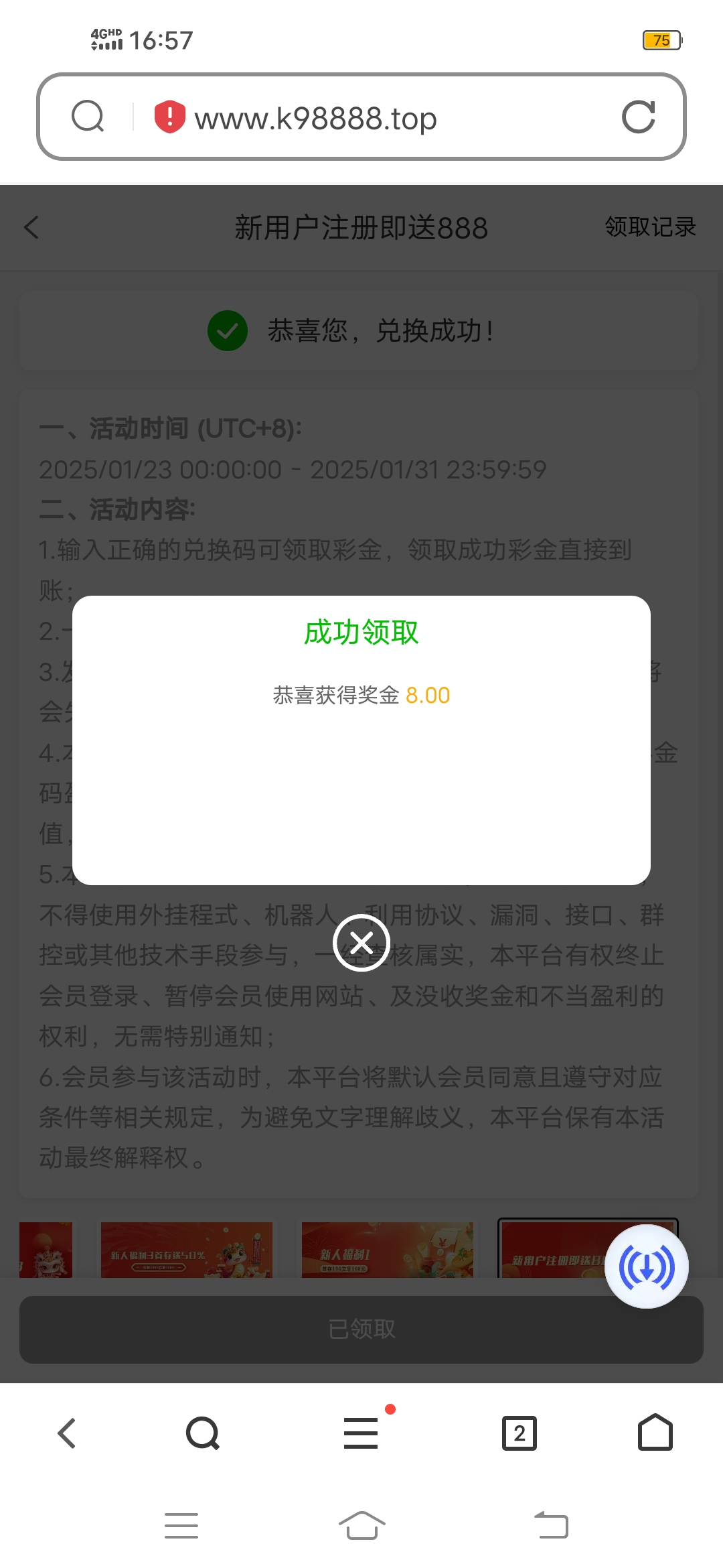Screenshot_20250128_165712.jpg