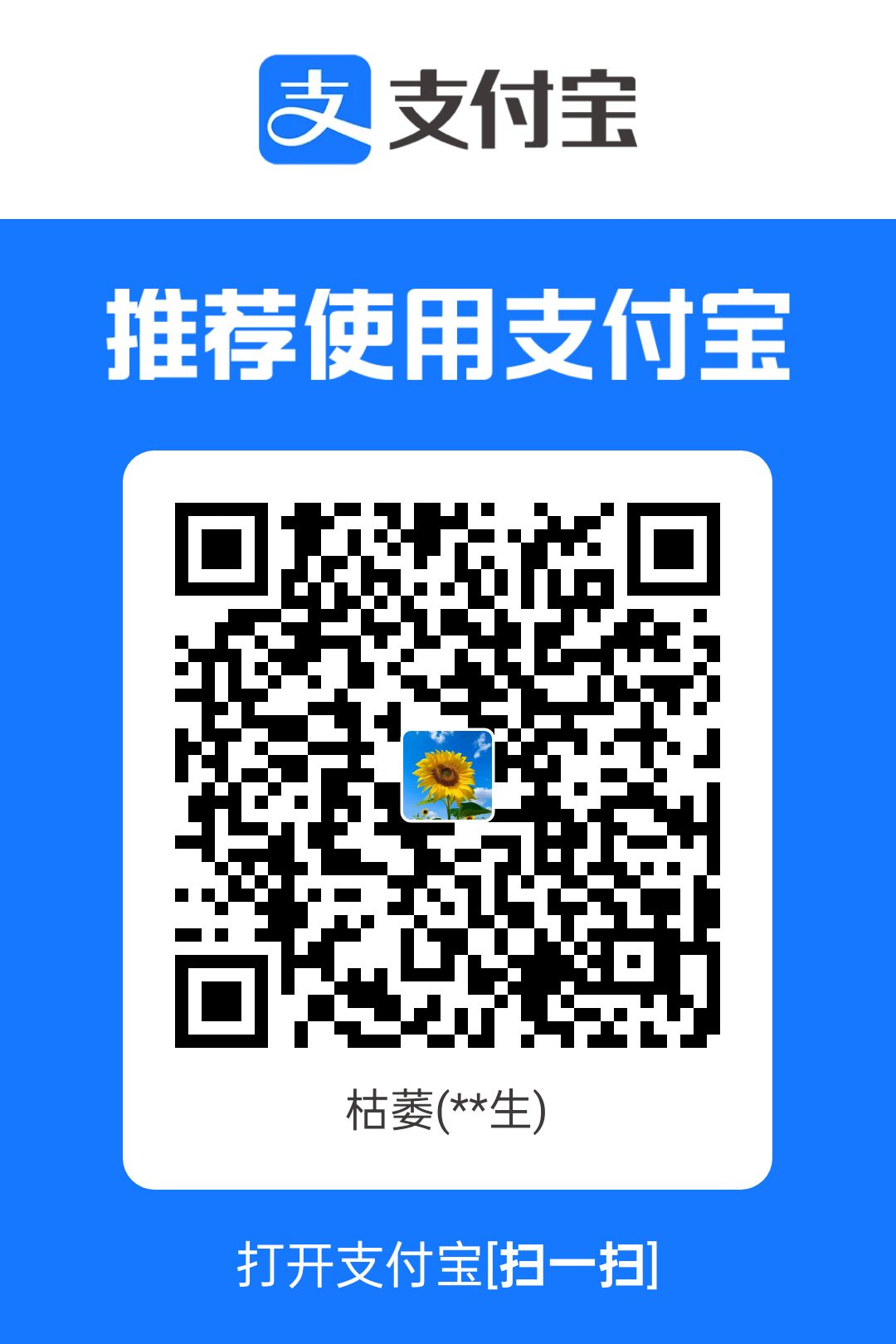 1740317237731.jpg