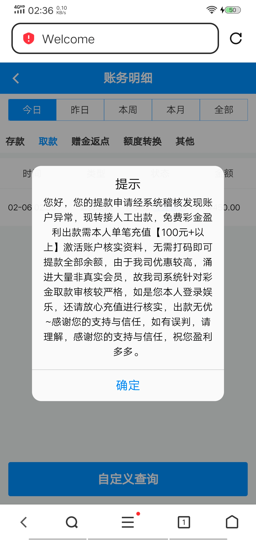 Screenshot_20250206_023632.jpg