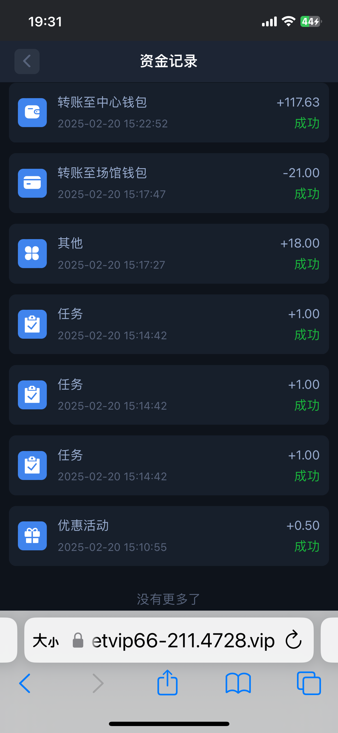 B86C507F-964B-4DE2-BD78-B5A7A9BA8C38.png