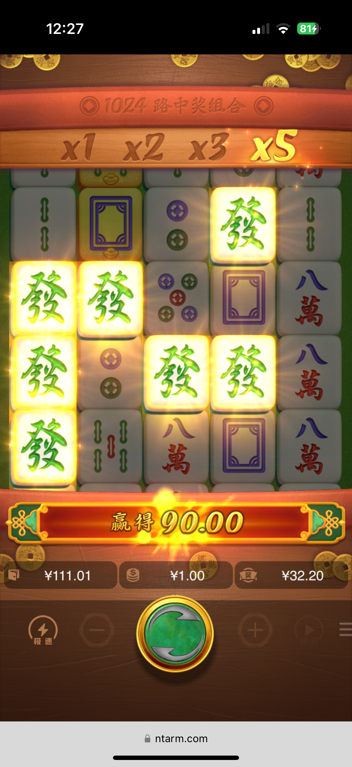 IMG_3561.png