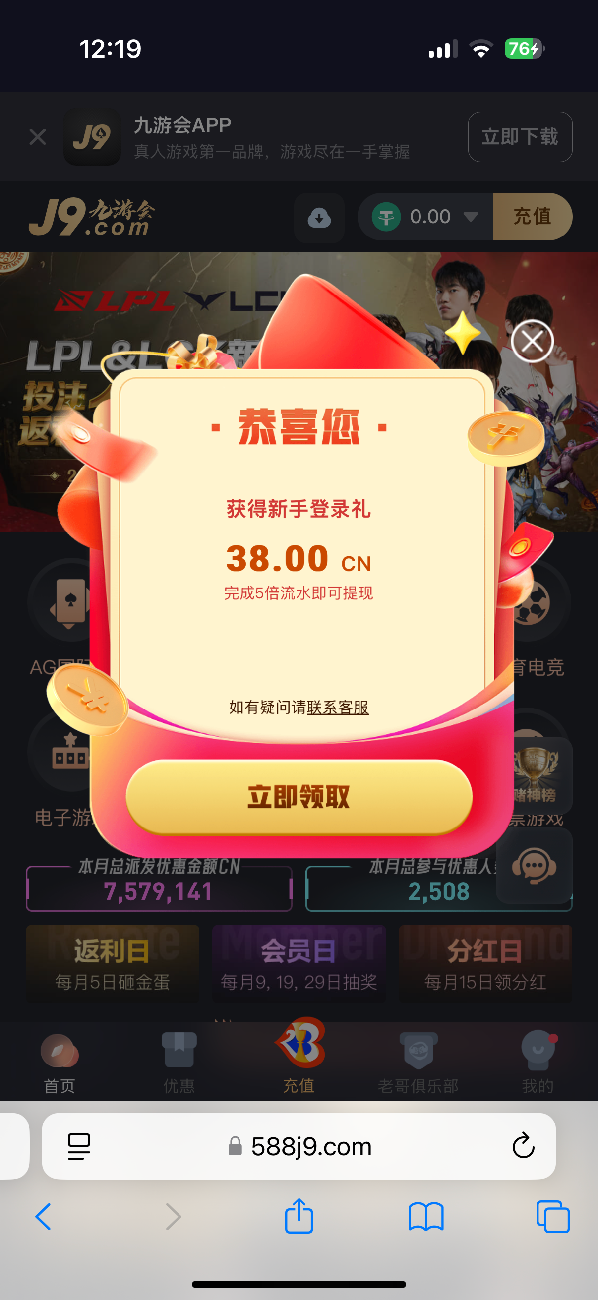 IMG_3560.png