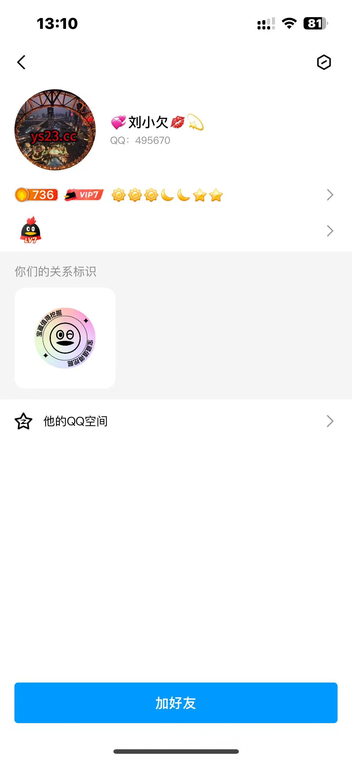 mmexport1742447478512.jpg