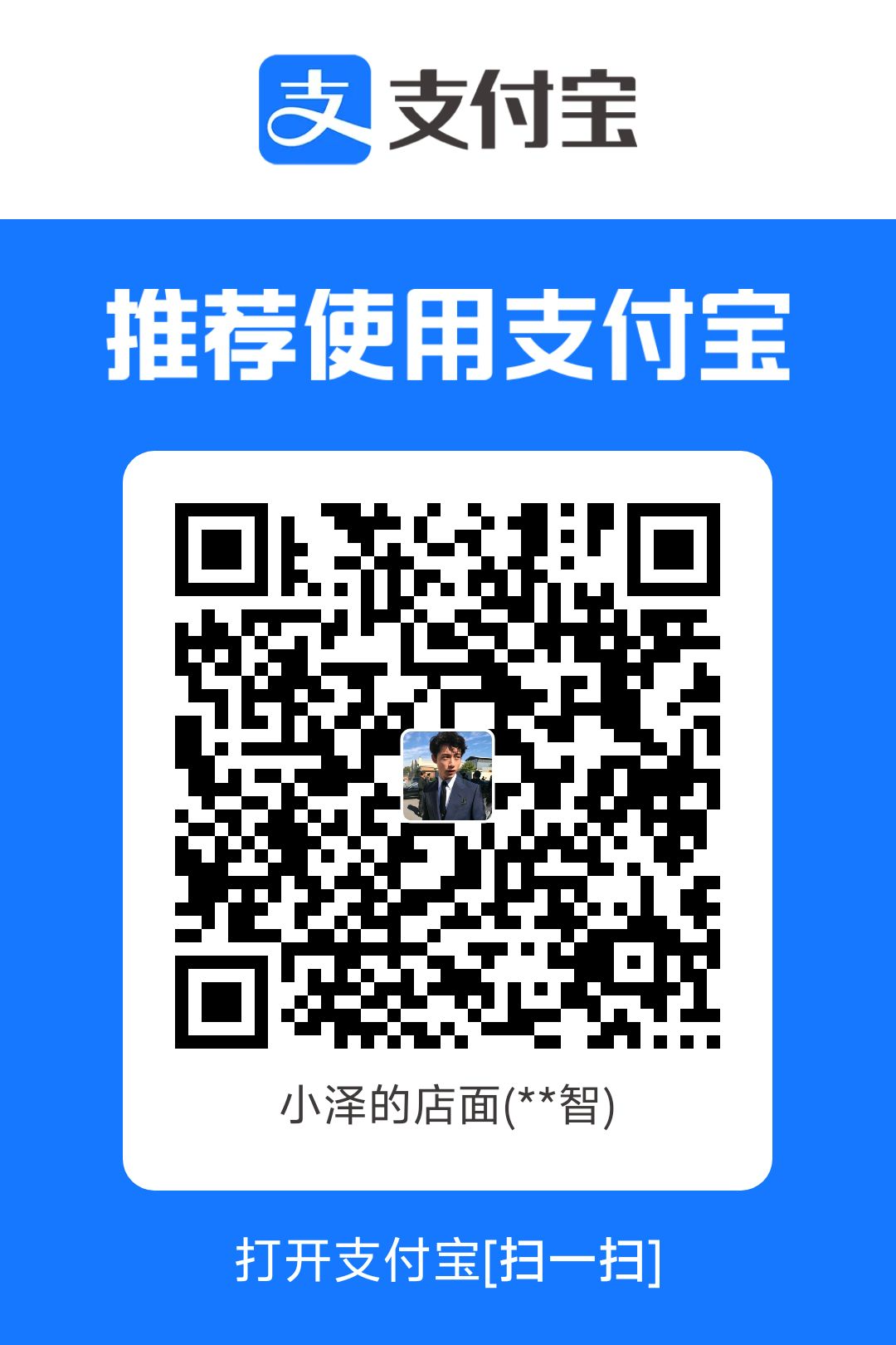1745307654588.jpg