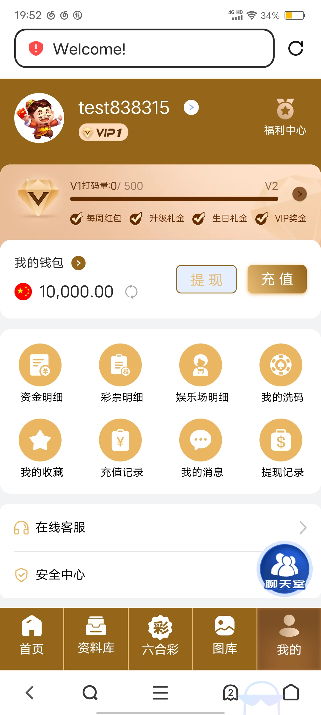 Screenshot_20250407_195256.jpg