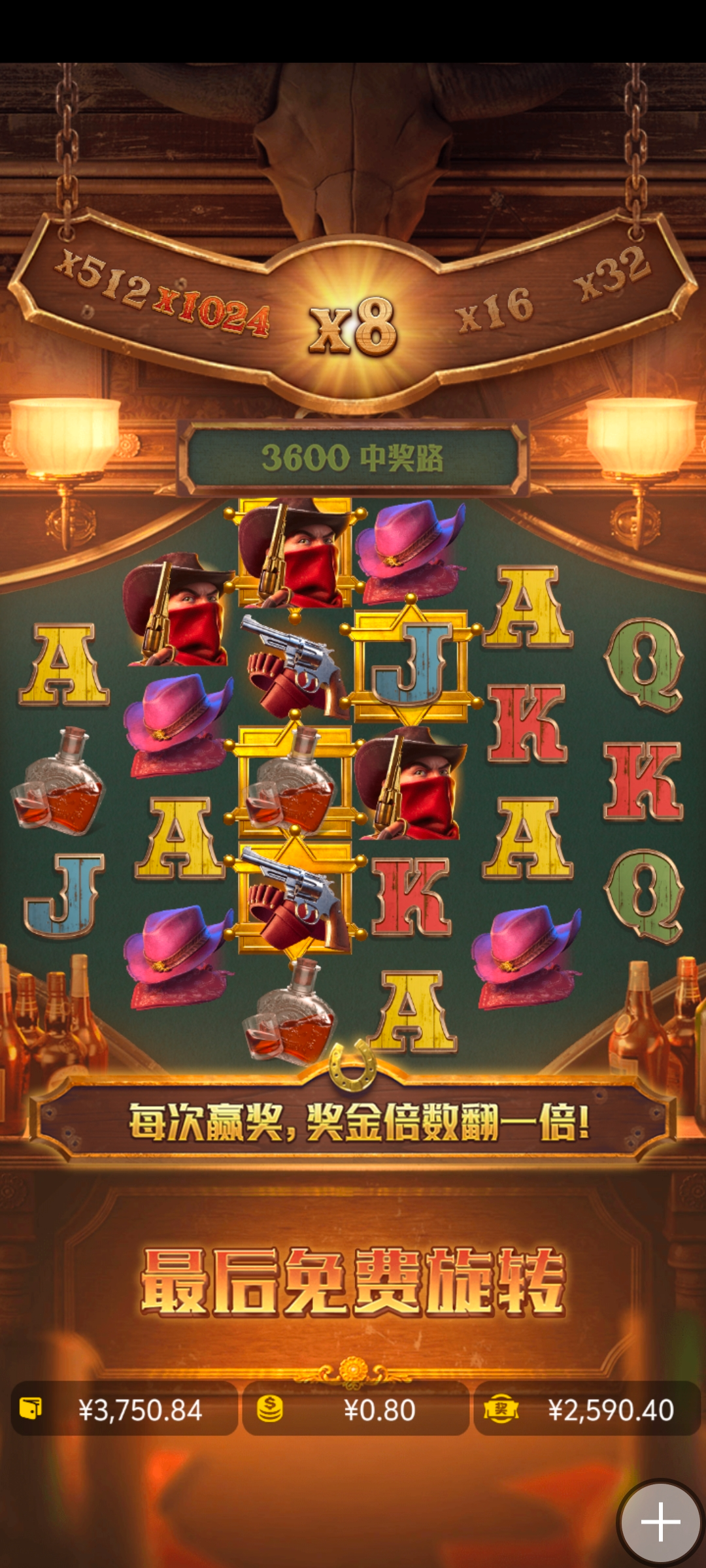 Screenshot_20250429_203837.jpg