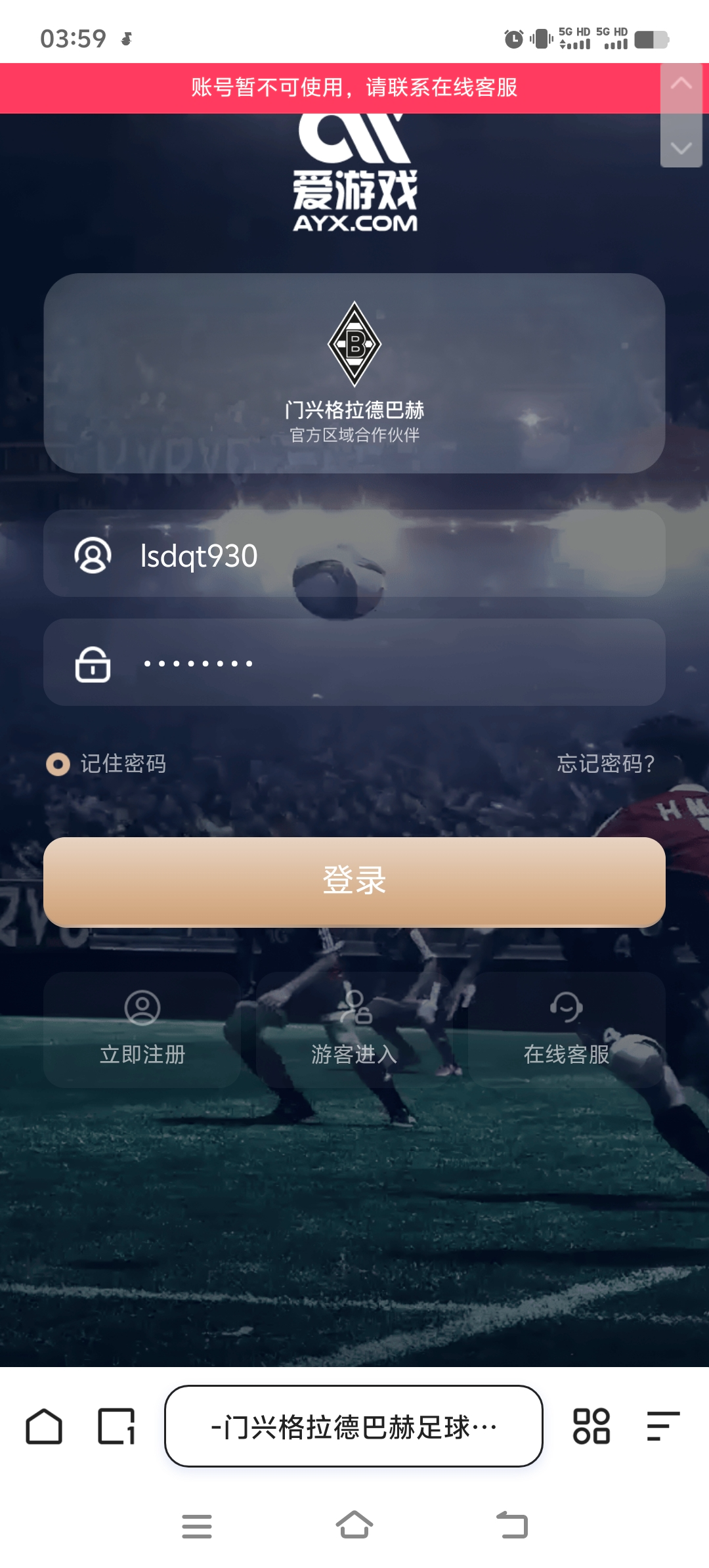 Screenshot_20250401_035915.jpg