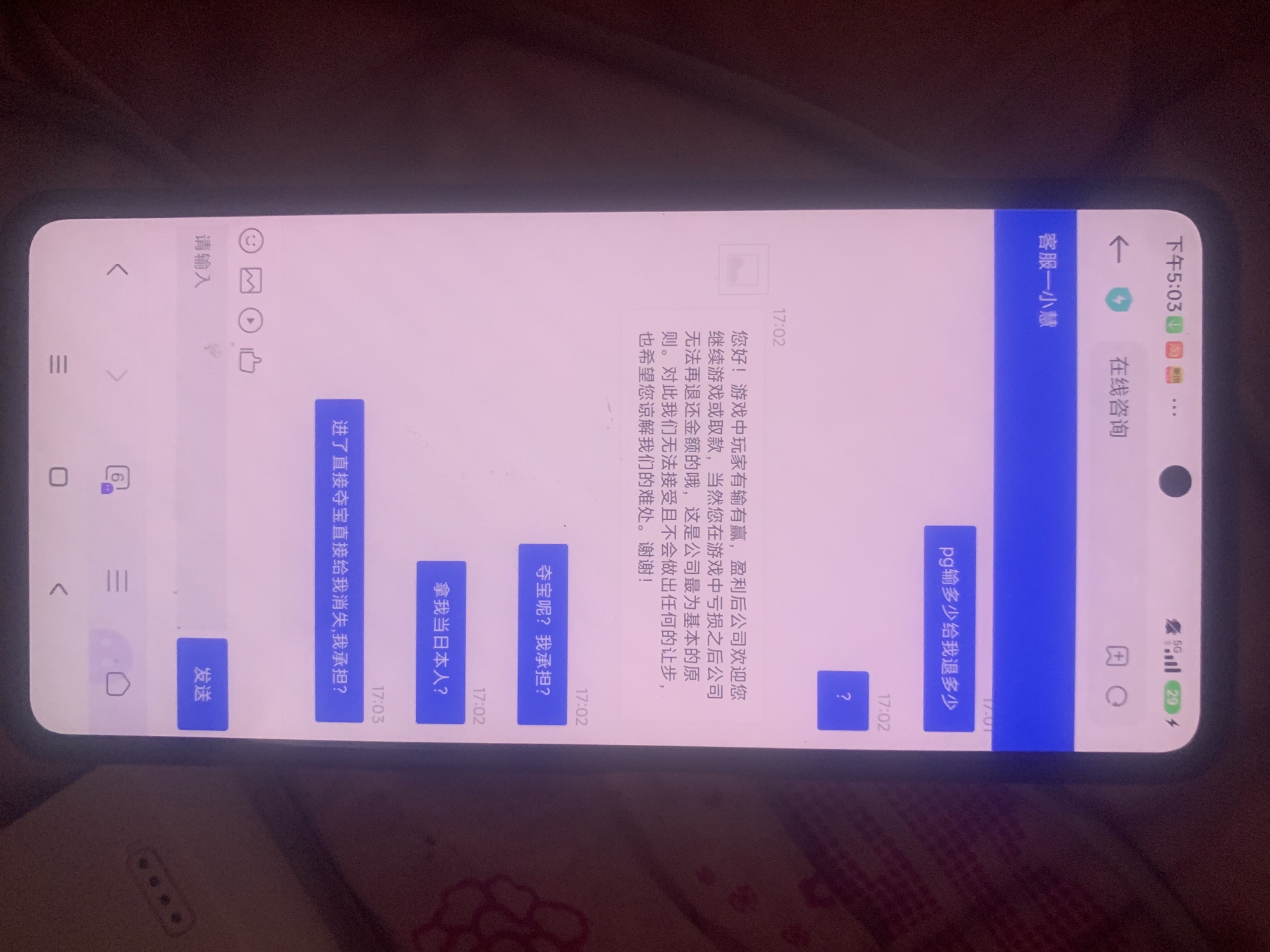 D63CF10A-9D9D-4EDE-A722-824FF844F959.jpeg
