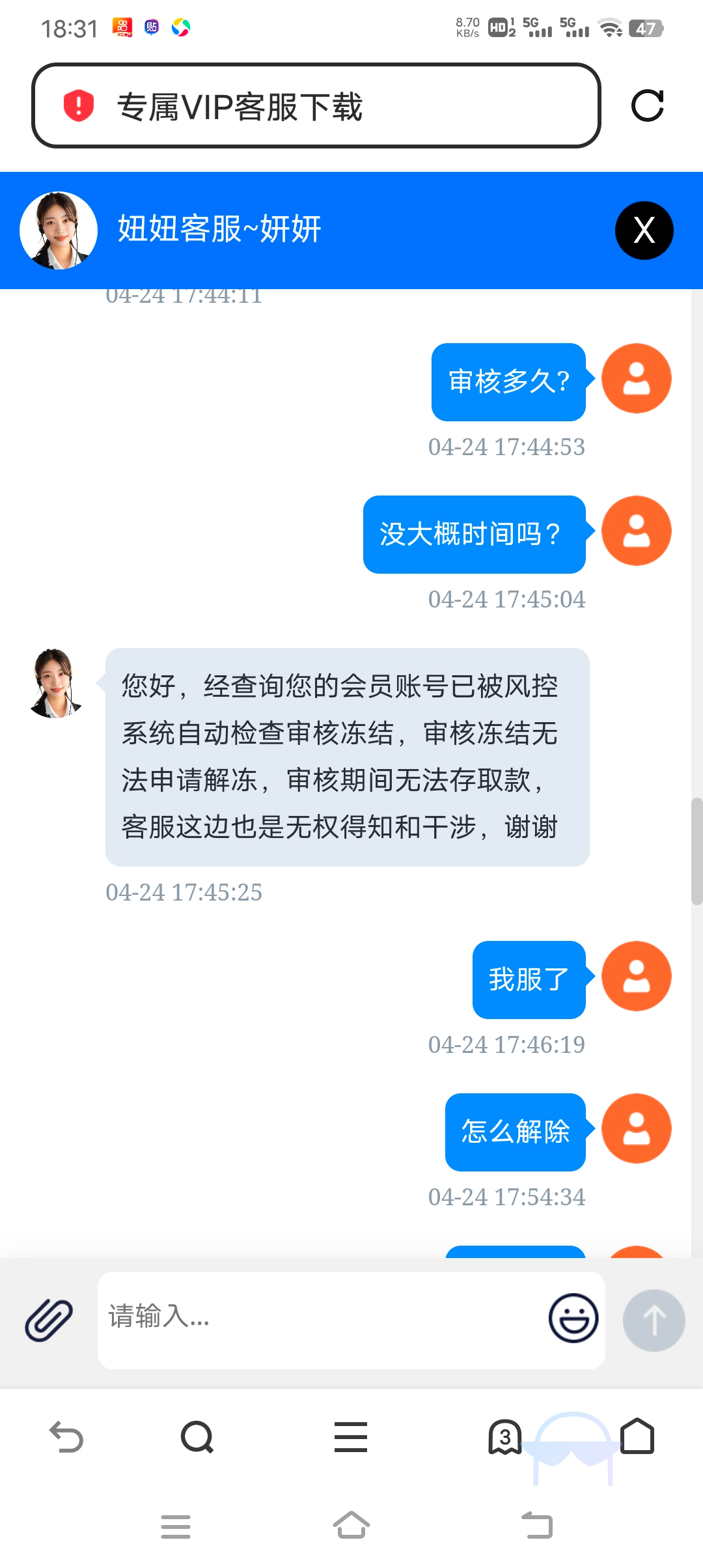 Screenshot_20250424_183104.jpg