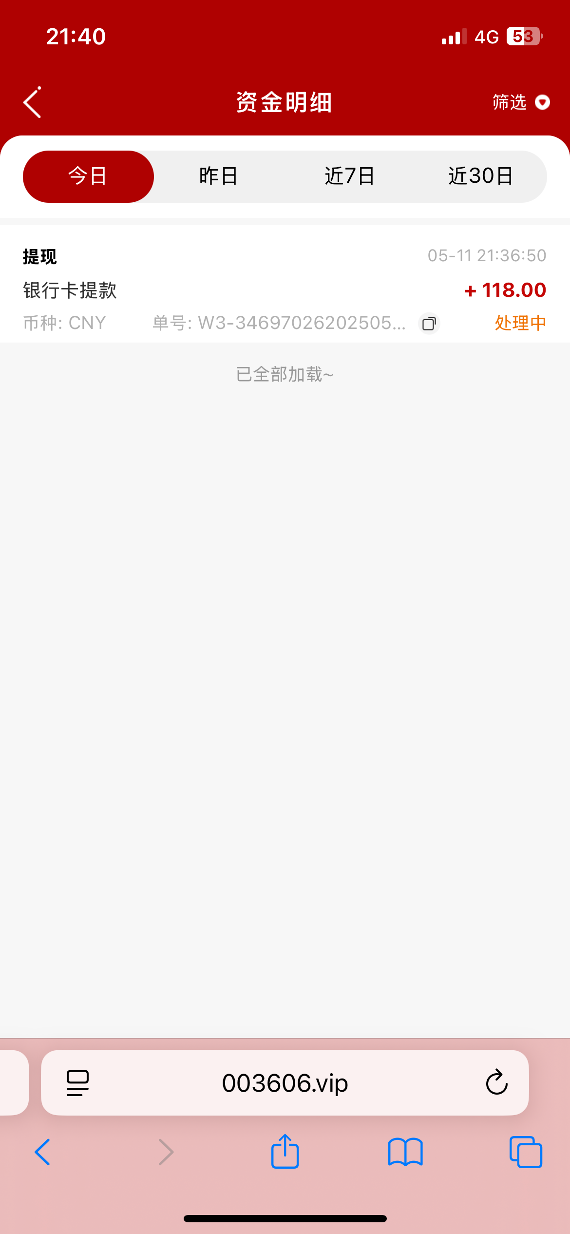 IMG_2187.png