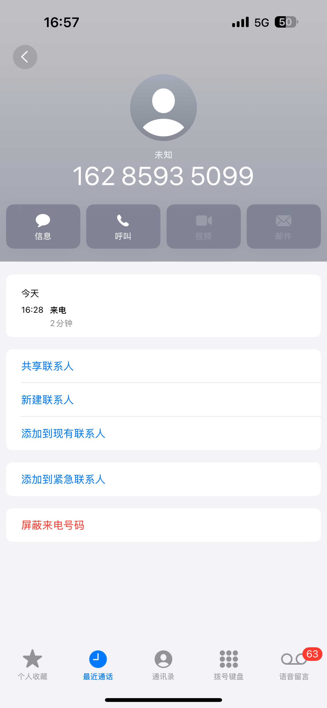 IMG_1907.png