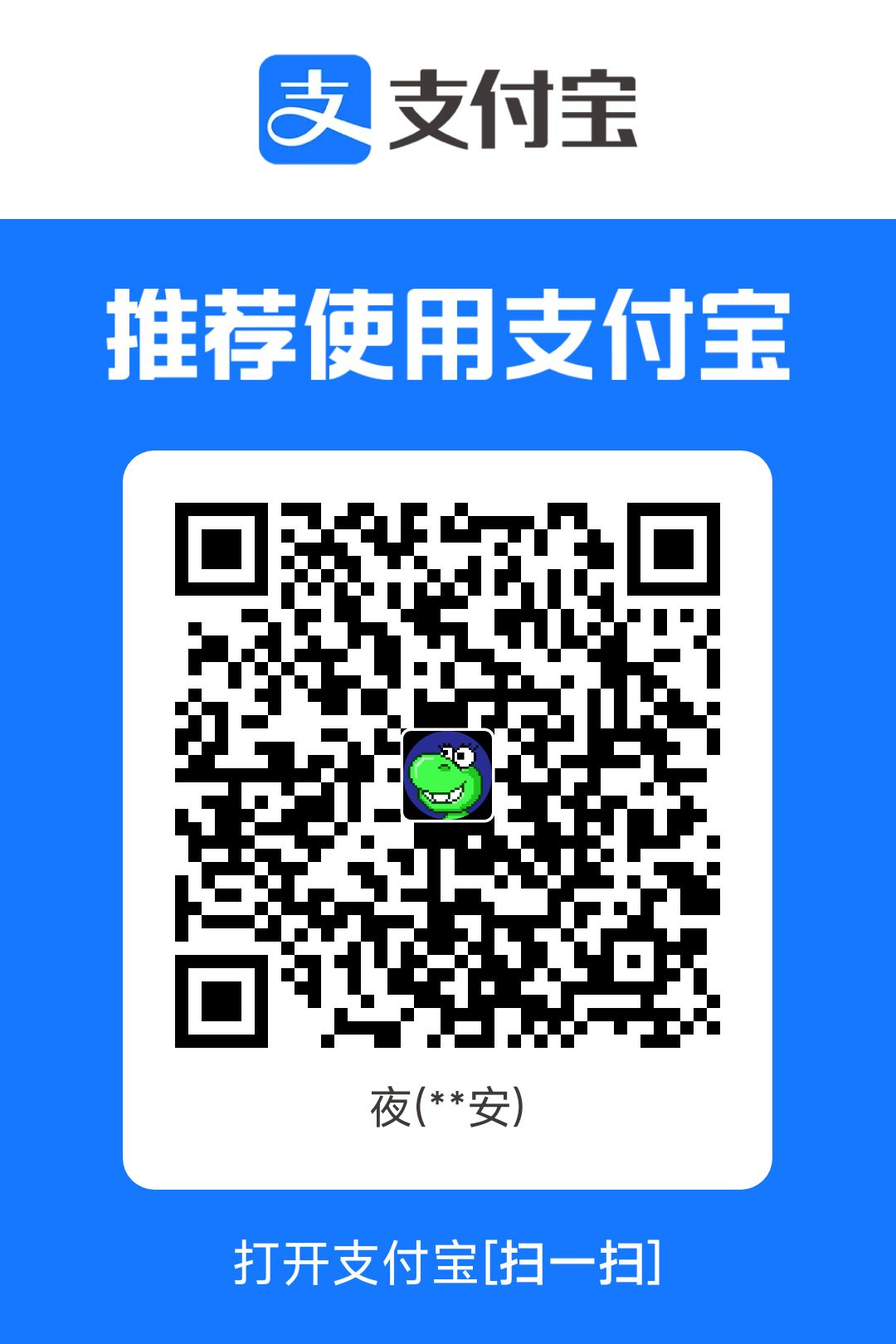 1744396614911.jpg