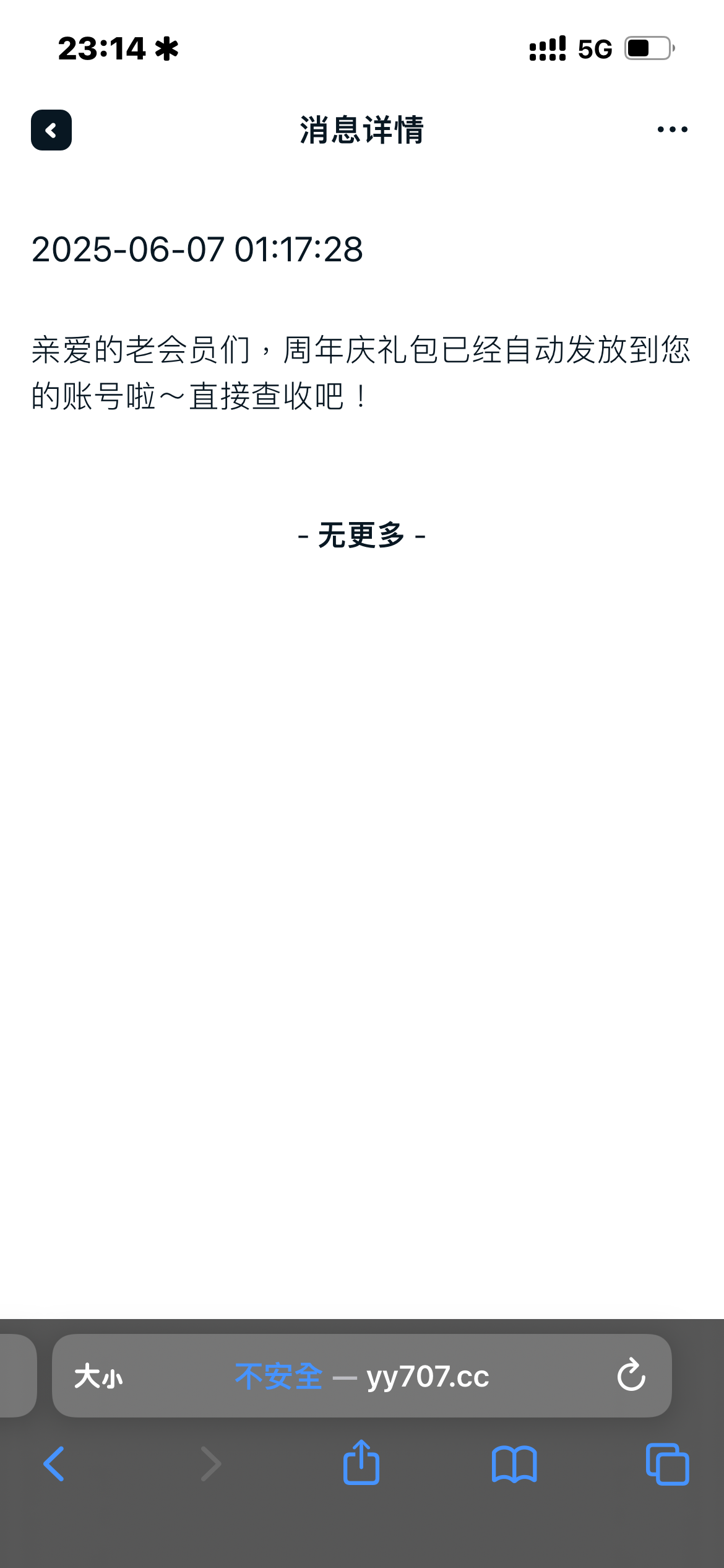 152CC26A-C269-41E0-9D7C-32D96EBBD312.png