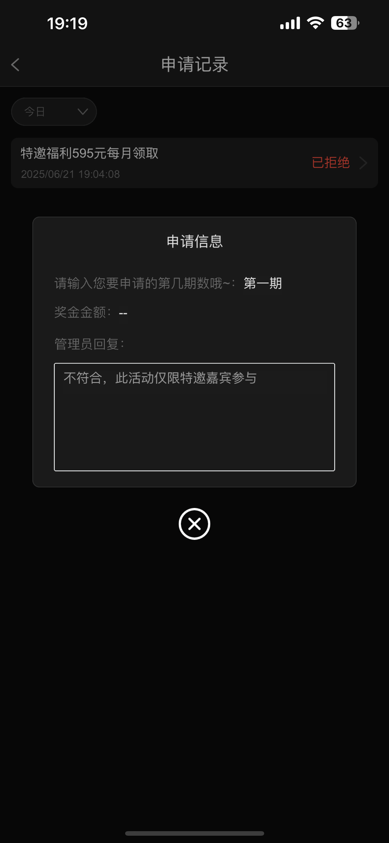 IMG_1024.png