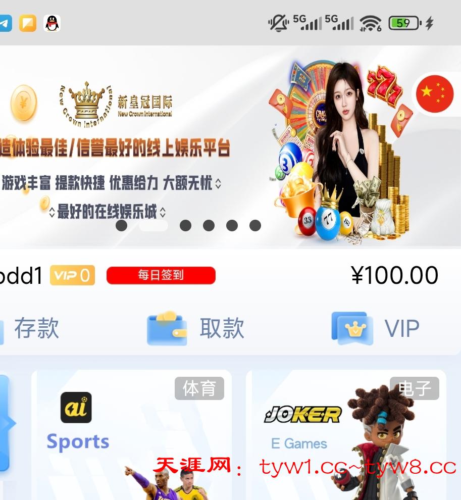 Screenshot_2025-06-30-21-08-30-050_com.microsoft.emmx-edit.jpg