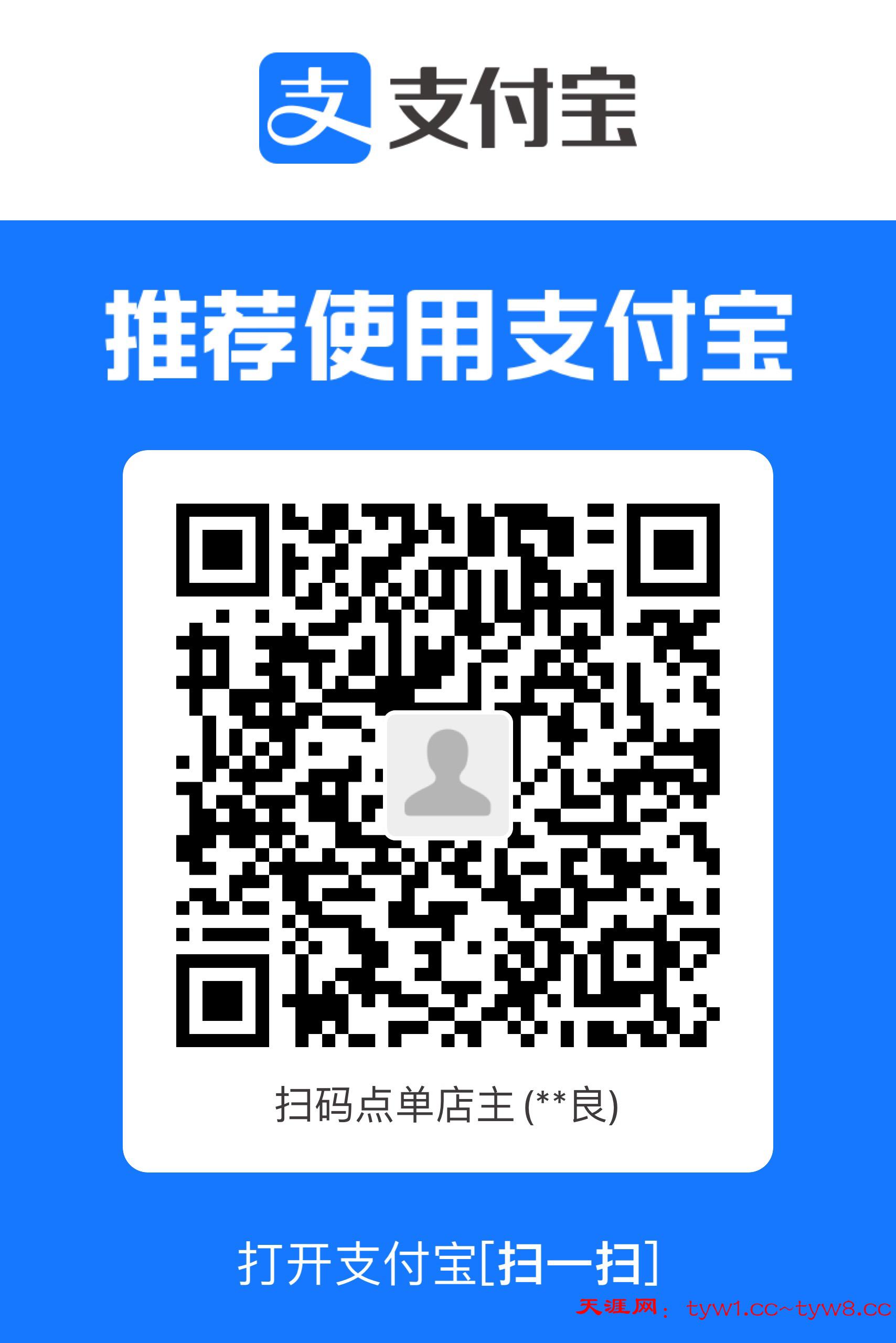71C0EA75-B1A4-4735-AAC3-E013F4FAA447.jpeg