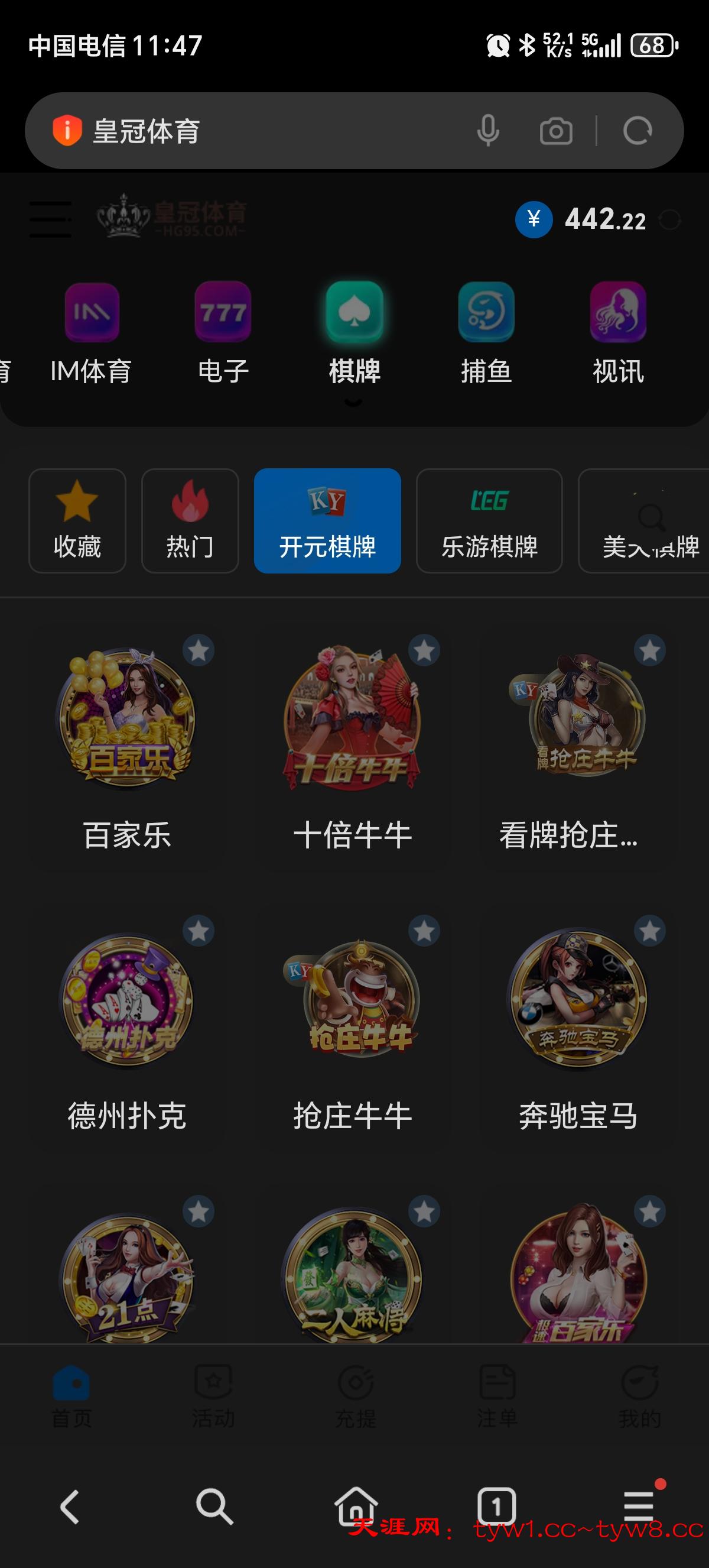 1000064189.jpg