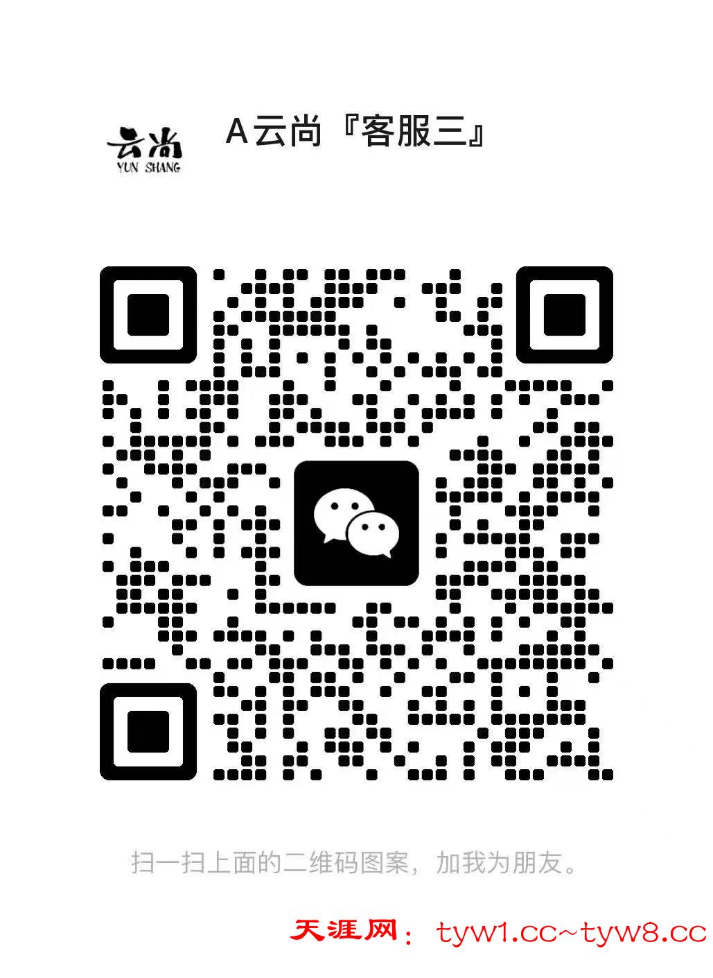 mmexport1756738496027.jpg