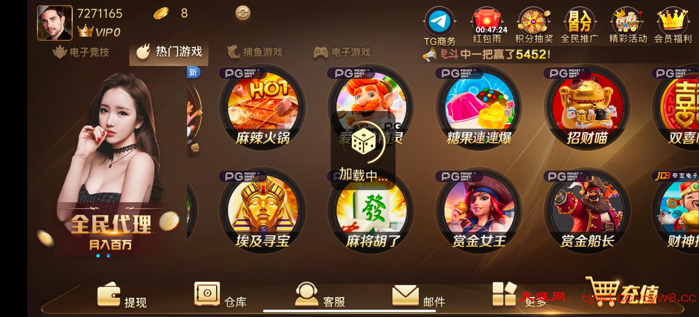 Screenshot_20251110_001237.jpg