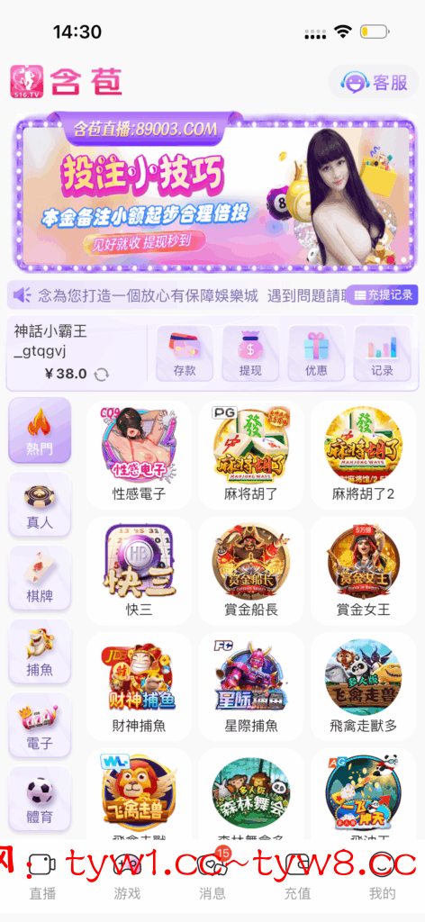 796567db965bcc4ce4ac8410cb58d7569d66759c9d1548ae755834f6f569f7c6.0.PNG