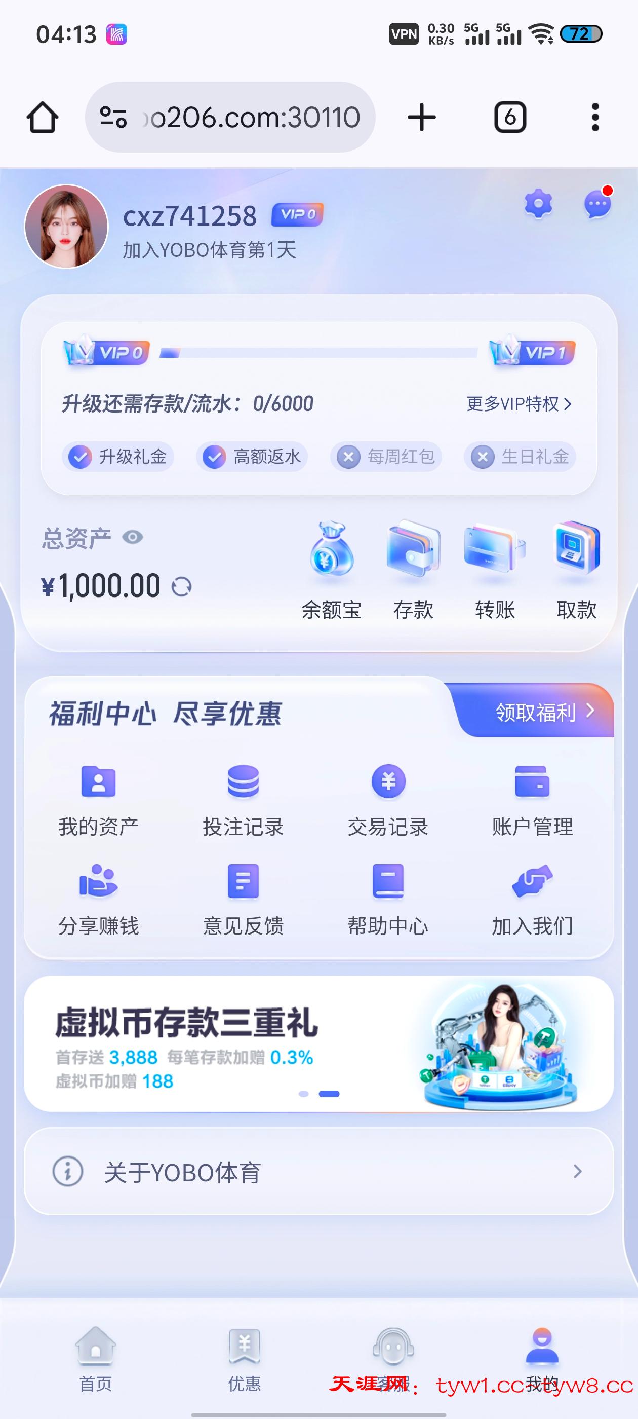 Screenshot_20251120_041327.jpg