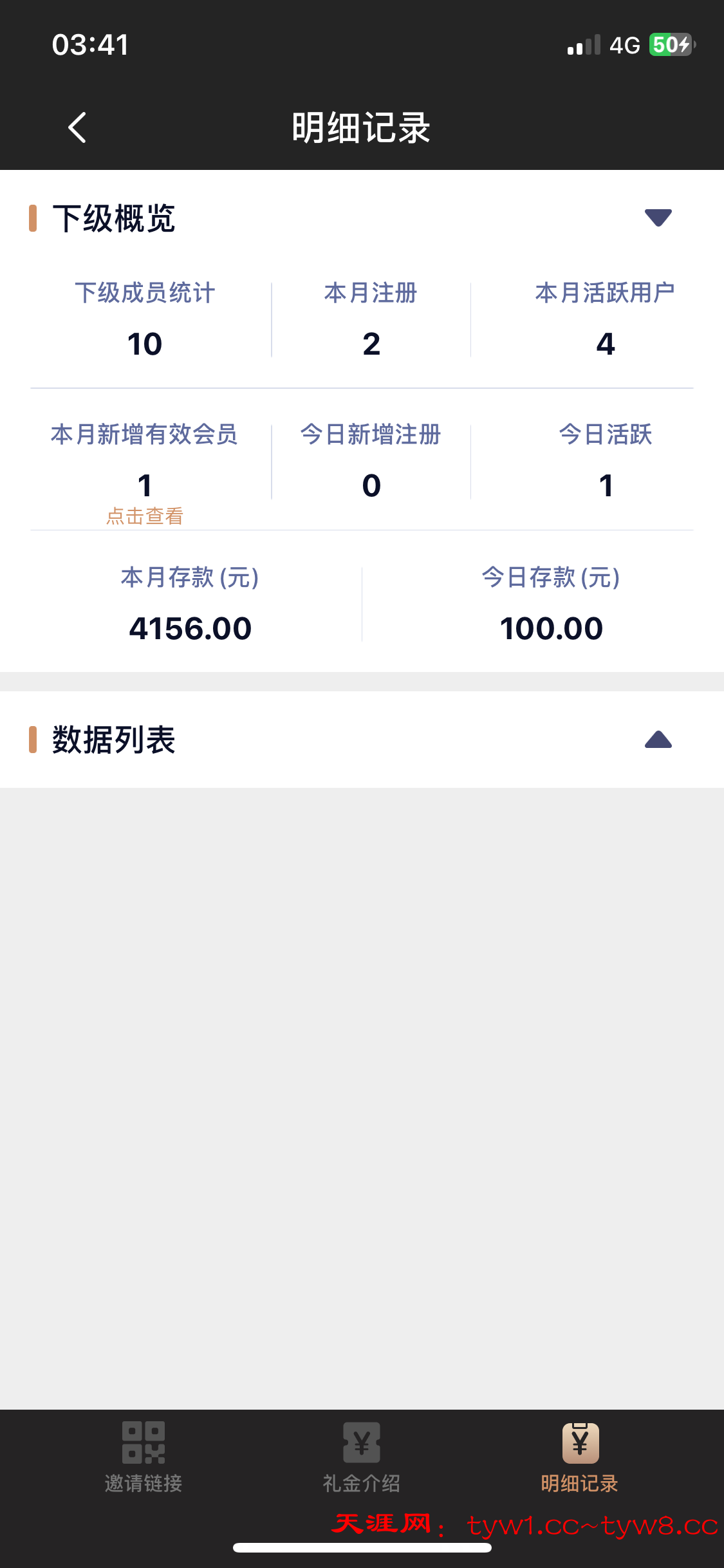IMG_1970.png