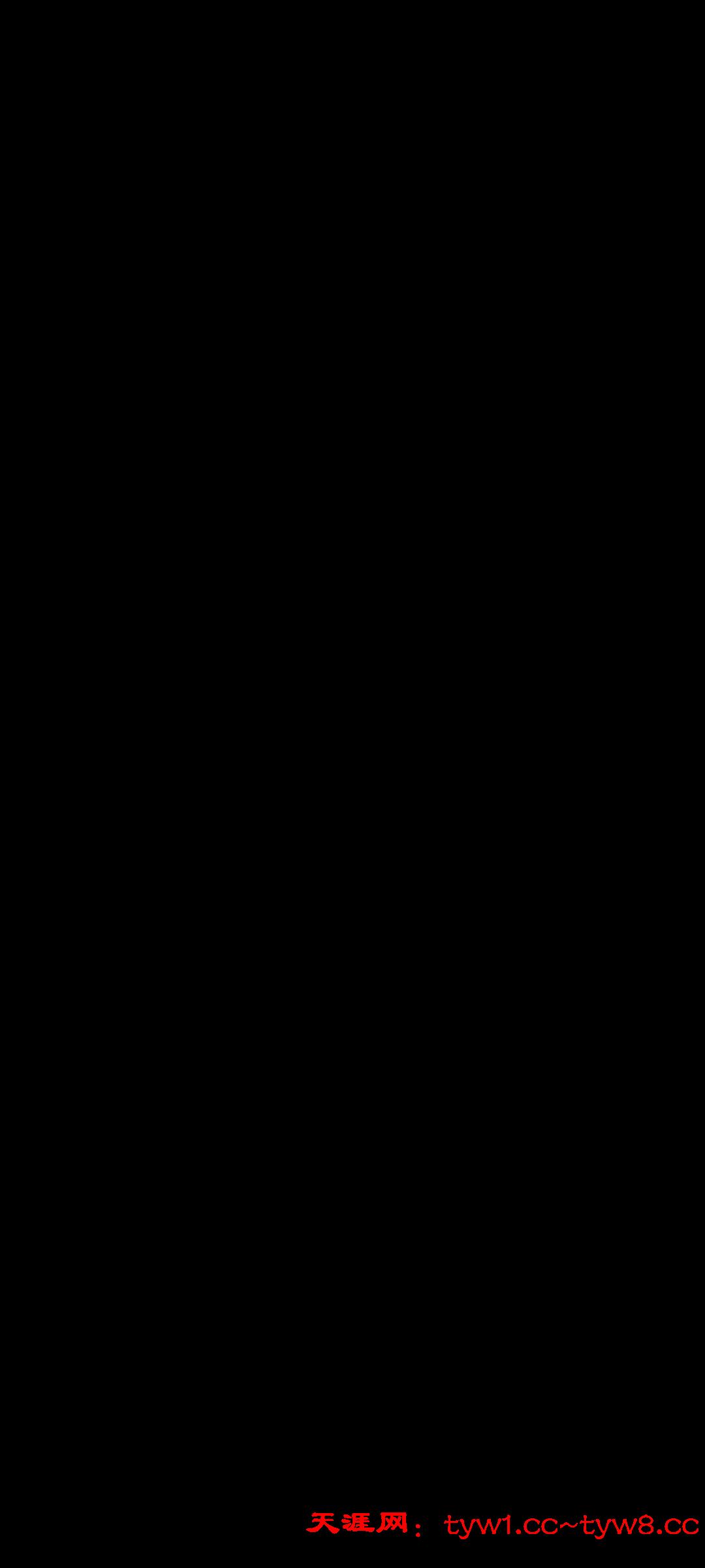 Screenshot_20251209_020407.jpg