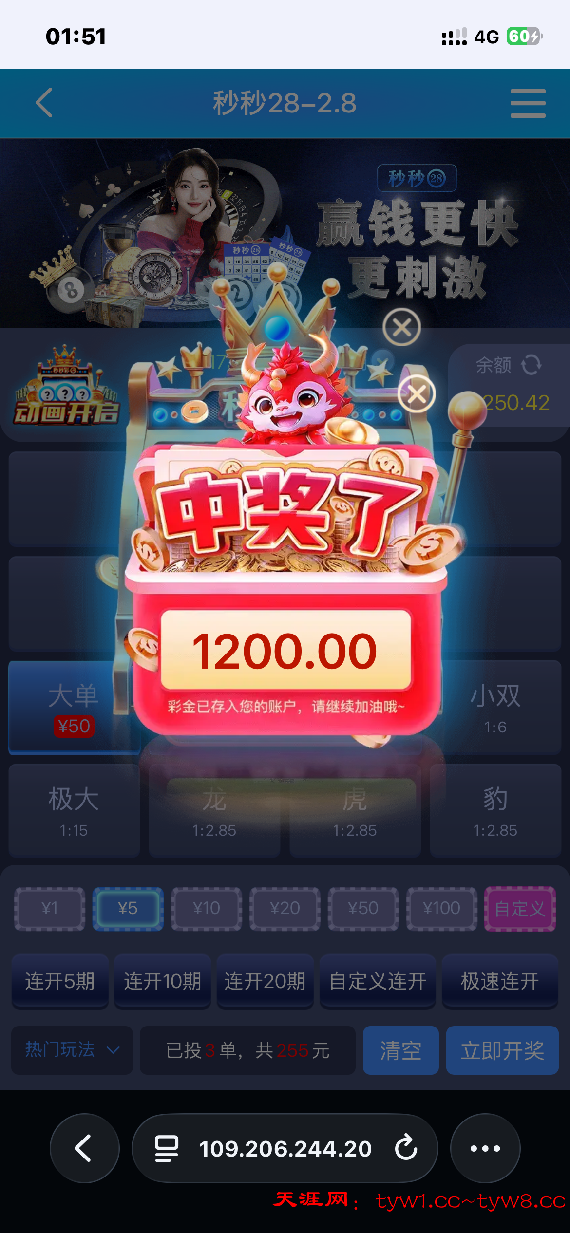 IMG_0866.png
