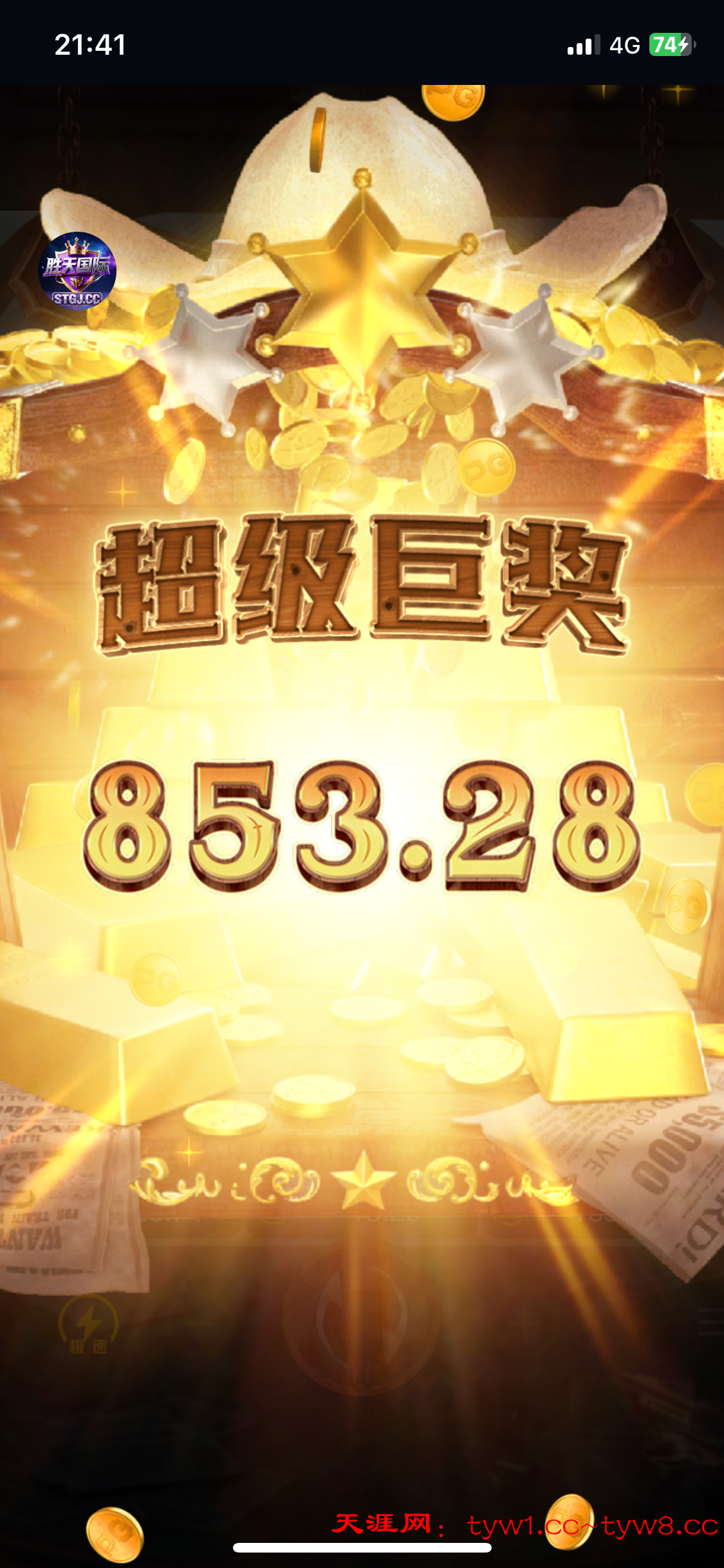 IMG_3132.png