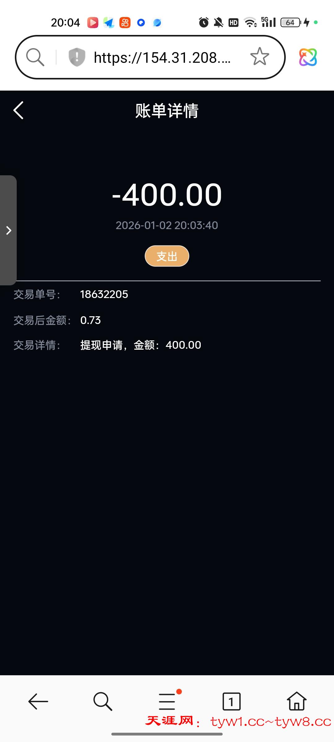 Screenshot_2026-01-02-20-04-43-45_439a3fec0400f8974d35eed09a31f914.jpg