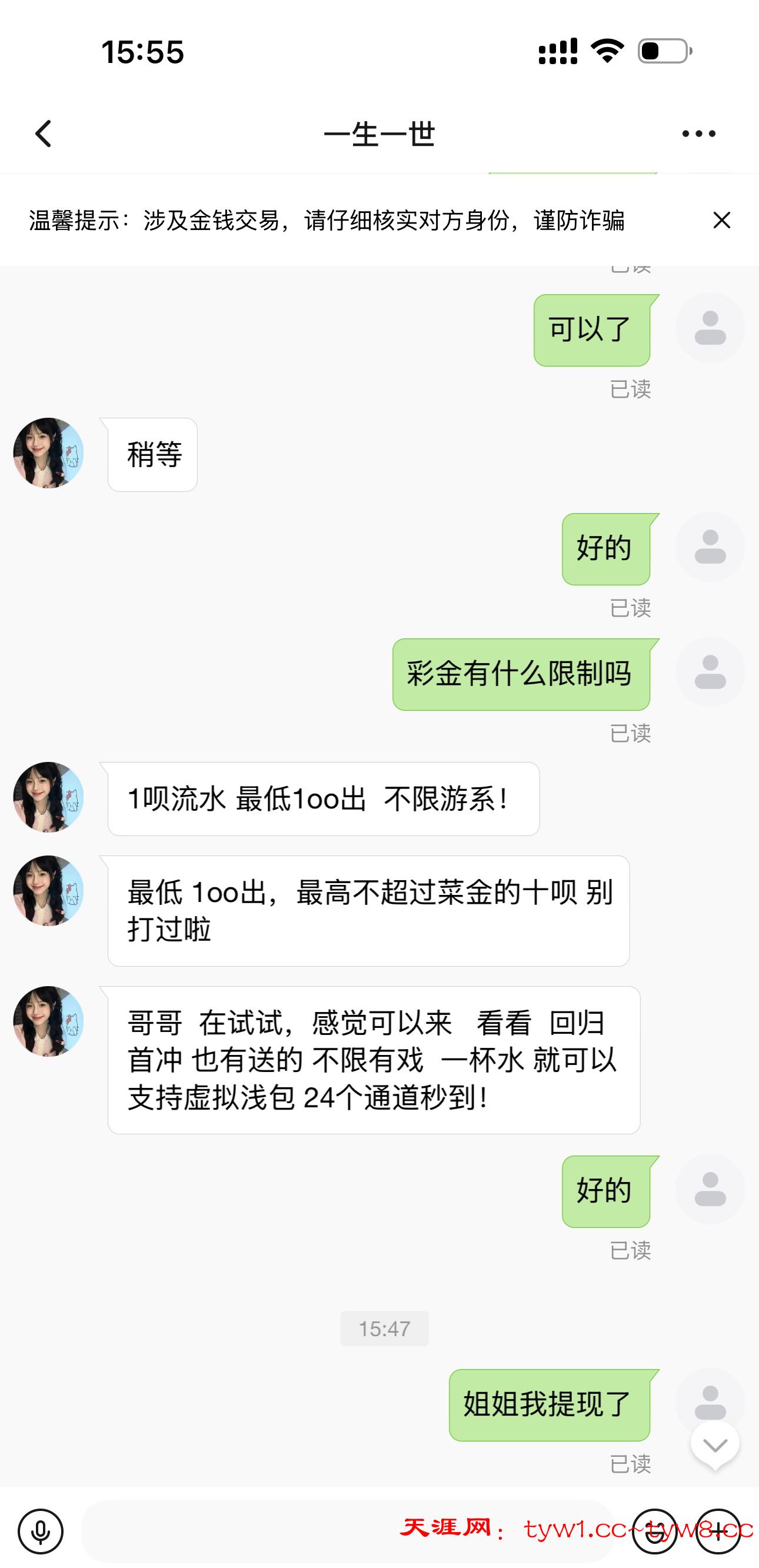 48fc97c081f0c48e0daf2d4aa5c2d340e998af173db6c6c1d7bbd63ab64e4124.0.JPEG
