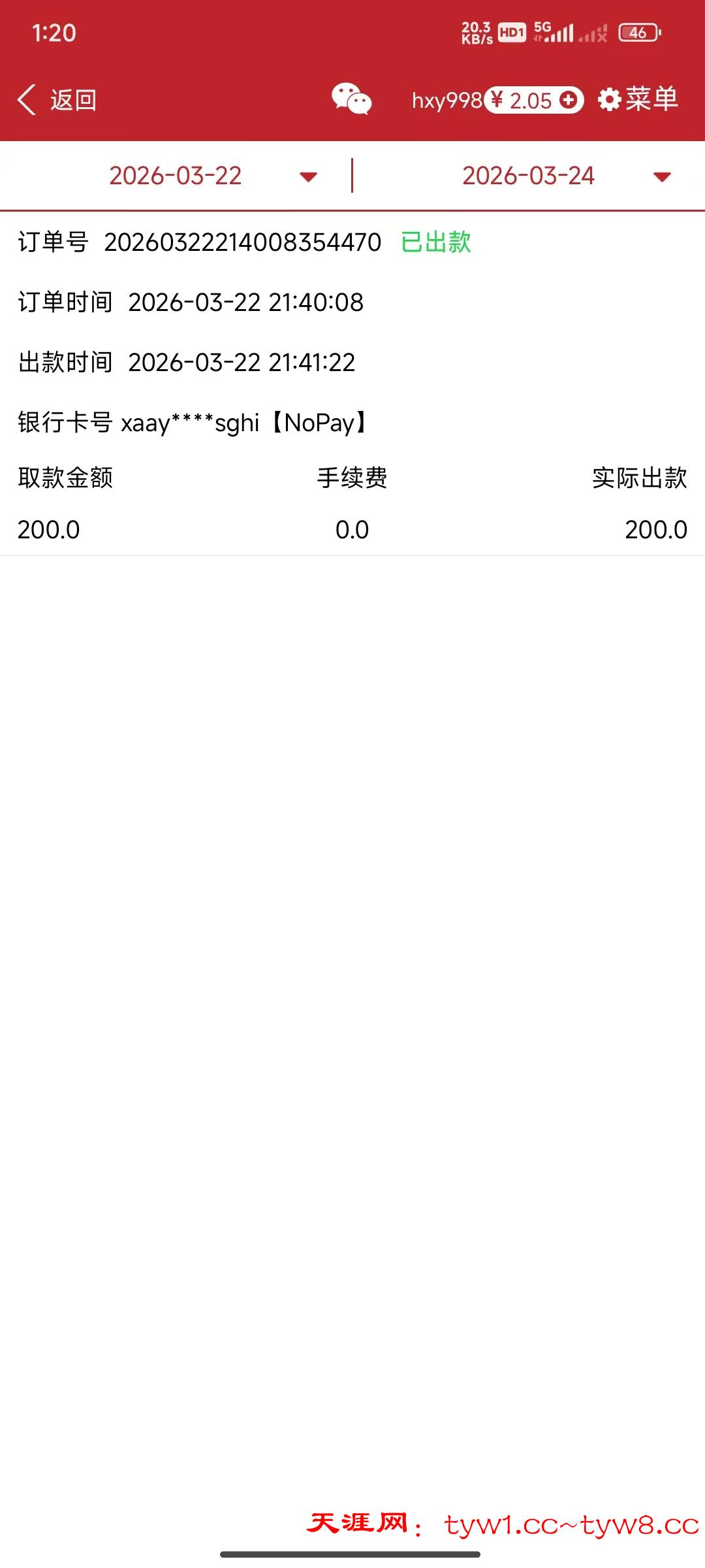 66d78b18a584ac63d7856039dd515903.jpeg