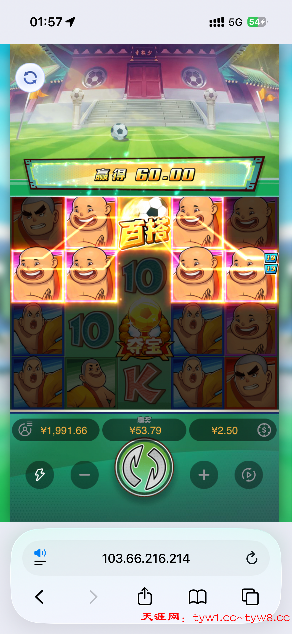 IMG_4562.png