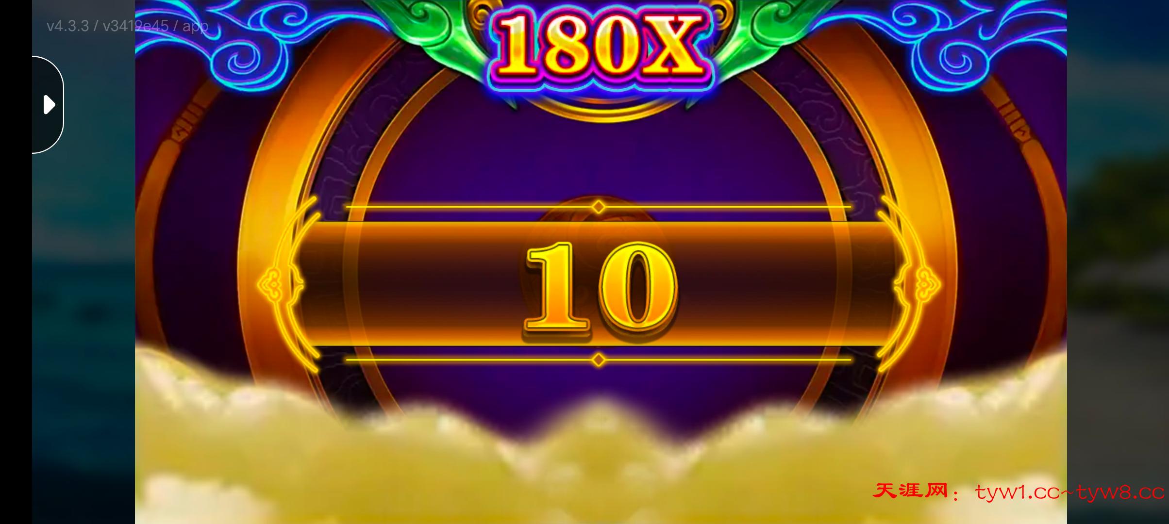 Screenshot_20260422_195517.jpg